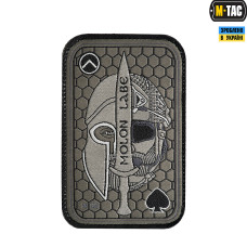 M-Tac нашивка Molon Labe Ace (жаккард) олива