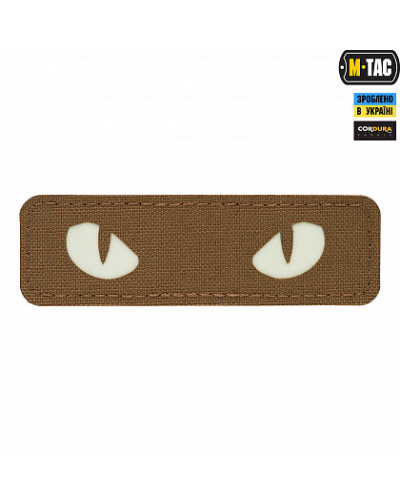 M-Tac нашивка Cat Eyes Laser Cut Coyote/світлонакопичувач (51009599)