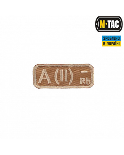 M-Tac нашивка группа крови A(II) Rh- хаки (51226004)