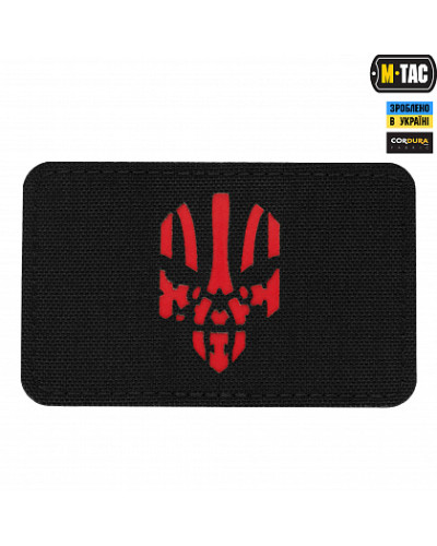 M-Tac нашивка Місник горизонтальна Laser Cut Black/Red (51179233)