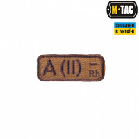 M-Tac нашивка група крові A(II) Rh-койот