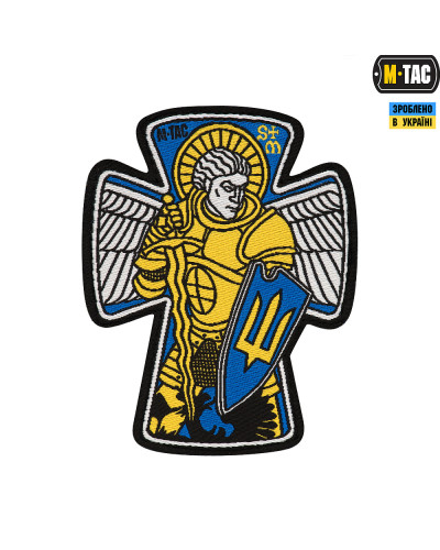M-Tac нашивка Архангел Михайло велика (жаккард) (51159000)