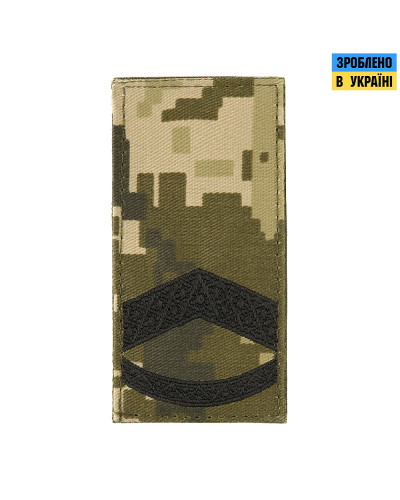 M-Tac погон МО Старший прапорщик на липучці ММ14 (51287030)