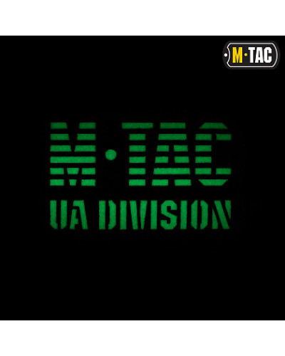 M-Tac нашивка UA Division Laser Cut Multicam/світлонакопичувач (51144899)
