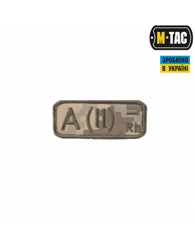 M-Tac нашивка группа крови A(II) Rh- MM14 (51226030)
