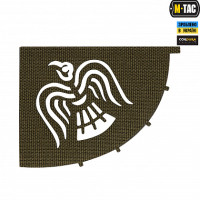 M-Tac нашивка Прапор Ворона наскрізна Laser Cut Ranger Green