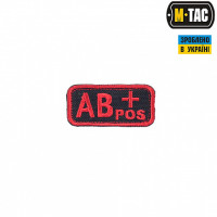 M-Tac нашивка група крові AB+ Pos чорно-червона