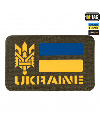 M-Tac нашивка Ukraine (з Тризубом) Laser Cut Ranger Green (51149023)