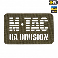 M-Tac нашивка UA Division наскрізна Laser Cut Ranger Green