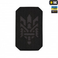 M-Tac нашивка Тризуб (стилізація) Laser Cut вертикальна Black/Grey