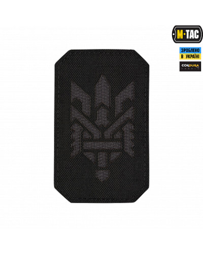 M-Tac нашивка Тризуб (стилізація) Laser Cut вертикальна Black/Grey (51196211)