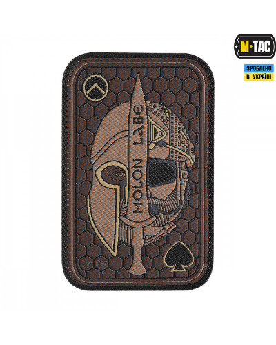 M-Tac нашивка Molon Labe Ace (жаккард) койот (51126005)