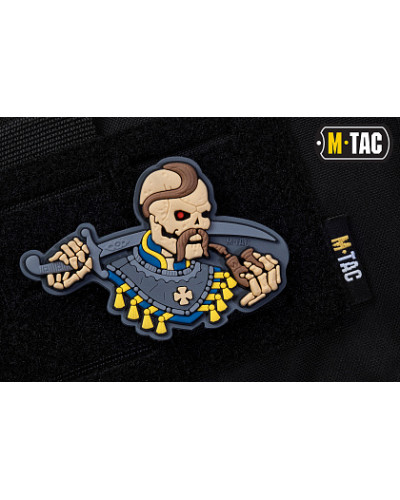 M-Tac нашивка Більше разу не вмирати 3D PVC (51160000)