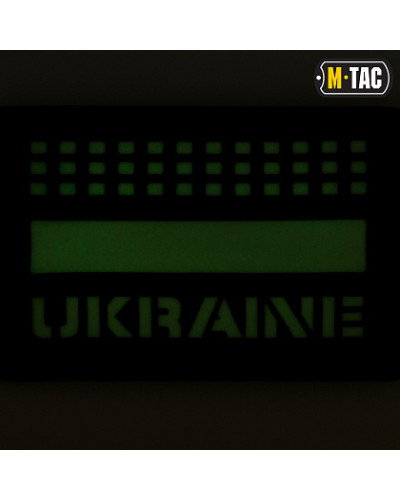 M-Tac нашивка Ukraine Laser Cut Black/світлонакопичувач (51150299)