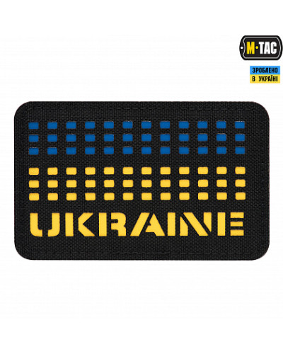 M-Tac нашивка Ukraine Laser Cut Black/Yellow/Blue (51150002)