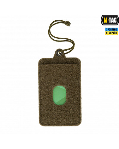M-Tac панель для нашивок подвесная с карманом для ID-к (10118001)