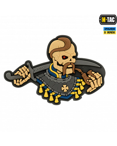 M-Tac нашивка Більше разу не вмирати 3D PVC (51160000)