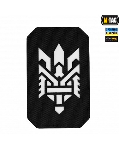 M-Tac нашивка Тризуб (стилизация) Laser Cut вертикальная Black/GID (51196299)