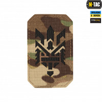 M-Tac нашивка Тризуб (стилізація) Laser Cut вертикальна Multicam/Black