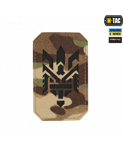 M-Tac нашивка Тризуб (стилизация) Laser Cut вертикальная Multicam/Black (51196802)