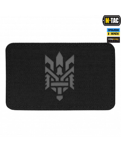 M-Tac нашивка Тризуб (стилизация) Laser Cut горизонтальная Black/Grey (51197211)