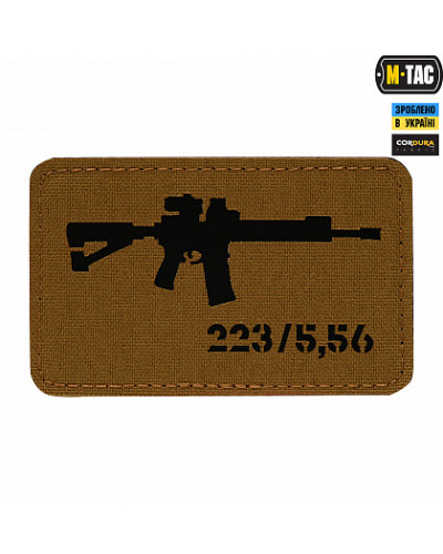 M-Tac нашивка AR-15 223/5,56 Laser Cut Coyote/Black (51111502)