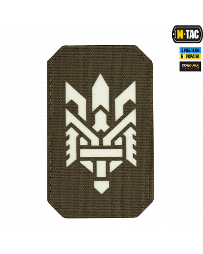 M-Tac нашивка Тризуб (стилизация) Laser Cut вертикальная Ranger Green/GID (51196239)
