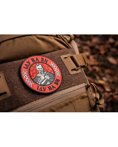 M-Tac нашивка Іду на Ві PVC Red (51177033)