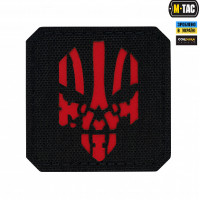 M-Tac нашивка Месник Laser Cut Black/Red