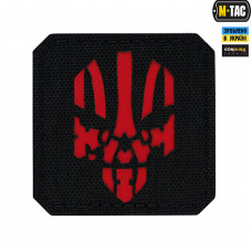 M-Tac нашивка Місник Laser Cut Black/Red