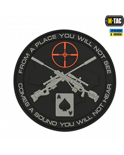 M-Tac нашивка Ukrainian Snipers PVC Black (51156002)