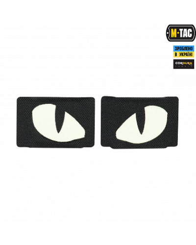 M-Tac нашивка Tiger Eyes Laser Cut (пара) Black (51140002)