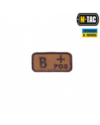 M-Tac нашивка група крові B+ Pos койот (51236005)