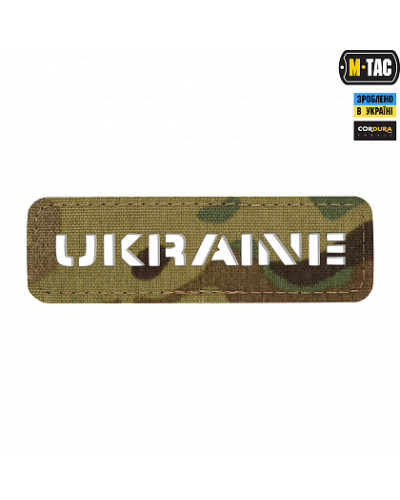 M-Tac нашивка Ukraine наскрізна 25х80 Laser Cut Multicam (51151008)