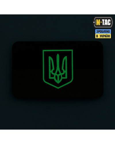 M-Tac нашивка прапор України із гербом (80х50 мм) Coyote/GID (51303599)