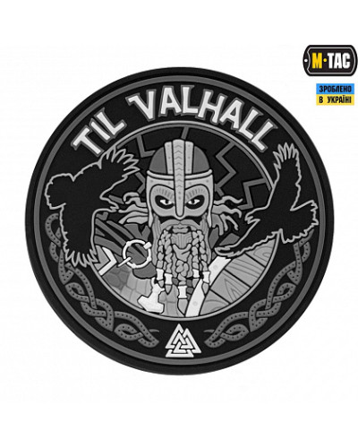 M-Tac нашивка Til Valhall PVC Grey/Black (51142112)