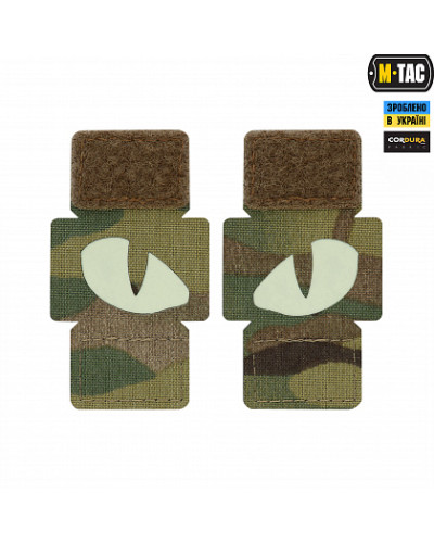 M-Tac нашивка Tiger Eyes Laser Cut (пара) Multicam (51140008)