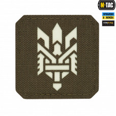 M-Tac нашивка Тризуб (стилізація) Laser Cut мала Ranger Green/світлонакопичувач