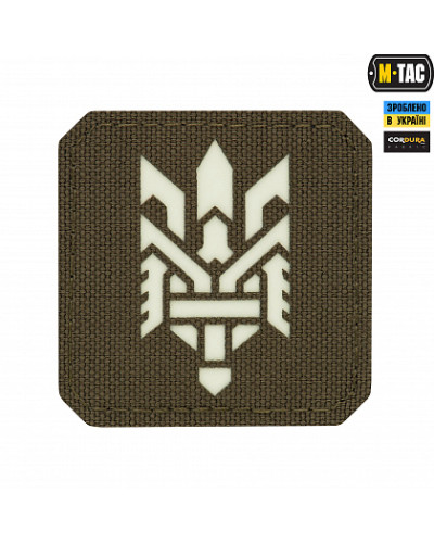M-Tac нашивка Тризуб (стилізація) Laser Cut мала Ranger Green/світлонакопичувач (51198239)