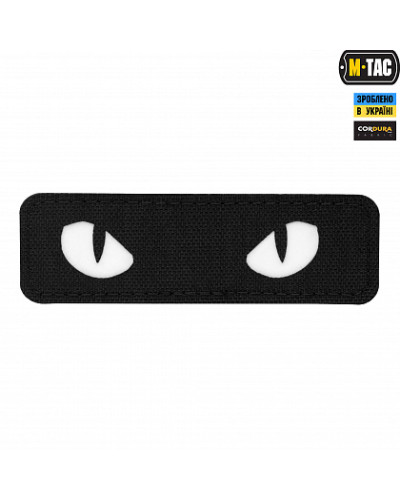 M-Tac нашивка Cat Eyes Laser Cut Black/світлонакопичувач (51009299)