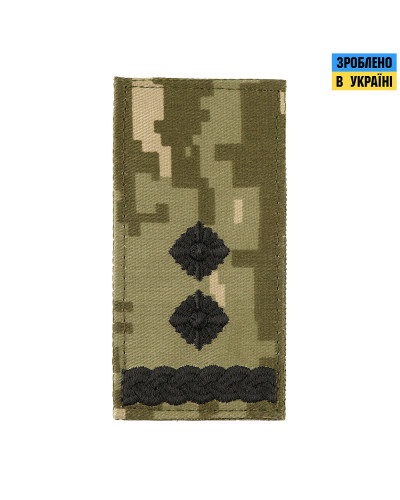 M-Tac погонів МО Підполковник на липучці MM14 (51282030)