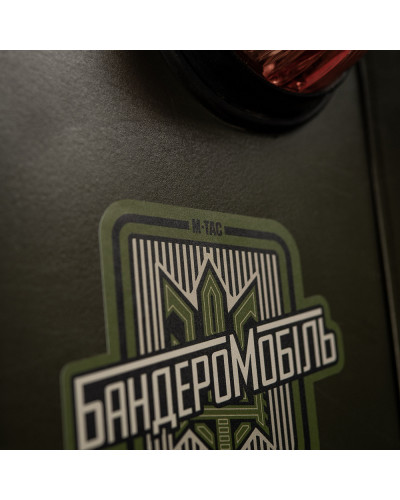 M-Tac наклейка Бандеромобіль Small Ranger Green (51323023-S)