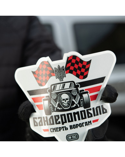 M-Tac наклейка Бандеромобіль Street Racer світловідбиваюча Large Black (51323006-L)