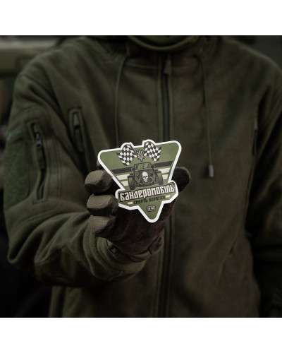 M-Tac наклейка Бандеромобіль Street Racer Small Ranger Green (51323123-S)