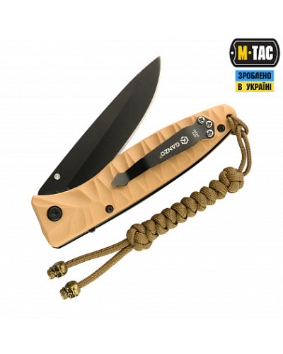 M-Tac темляк Snake Skull койот (10291005)