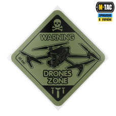 M-Tac наклейка Drones Zone Large Ranger Green