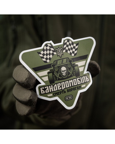 M-Tac наклейка Бандеромобіль Street Racer Small Ranger Green (51323123-S)