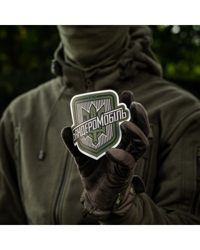 M-Tac наклейка Бандеромобіль Small Ranger Green (51323023-S)