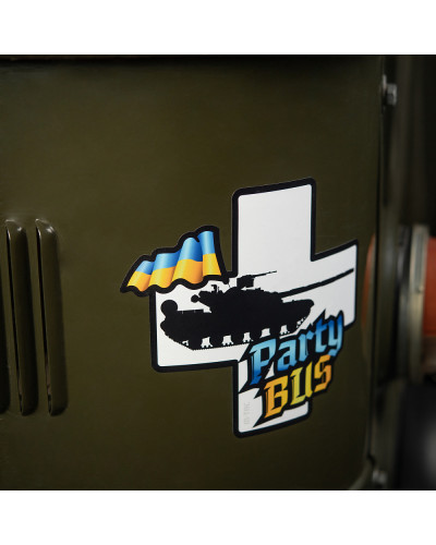 M-Tac наклейка Party Bus Large Yellow/Blue (51353715-L)