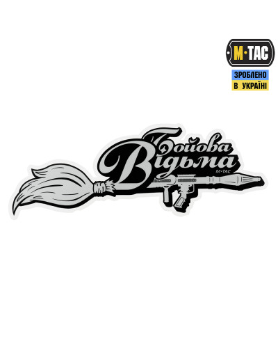 M-Tac наклейка Бойова Відьма Broom Large світловідбиваюча Black (51334002-L)